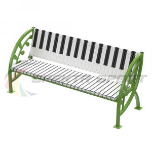 Купить Скамья уличная Клавиши с веточкой 2000*900*630 мм, каркас металл в Ульяновске 